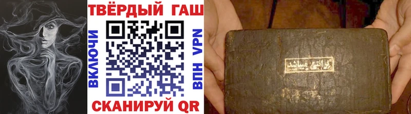 Где можно купить наркотики Богородск АМФ  МЕФ  ГАШИШ  Марихуана  Cocaine 