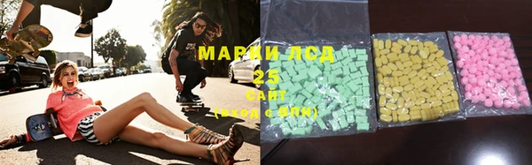 меф VHQ Арсеньев