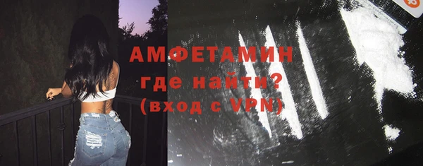 метадон Аркадак