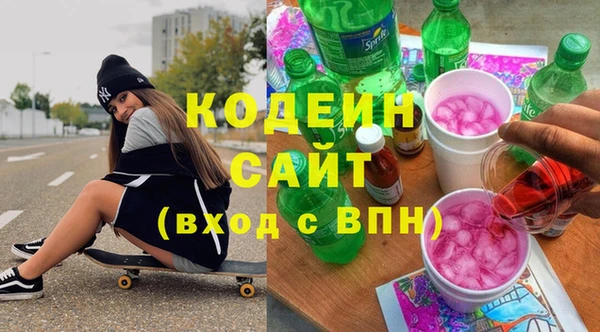 jwh Тавда