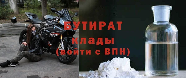 метадон Аркадак