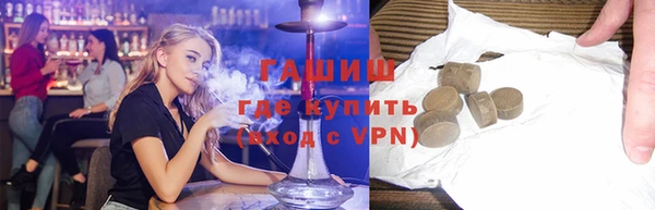 метадон Аркадак
