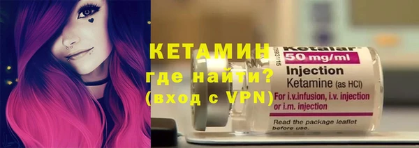 метадон Аркадак