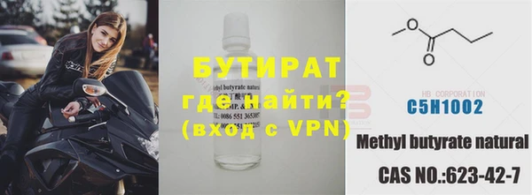метадон Аркадак