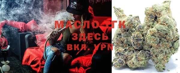 метадон Аркадак