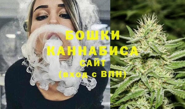 мдма Тайга