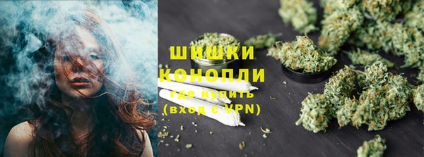 метадон Аркадак