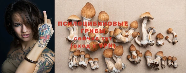 меф VHQ Арсеньев