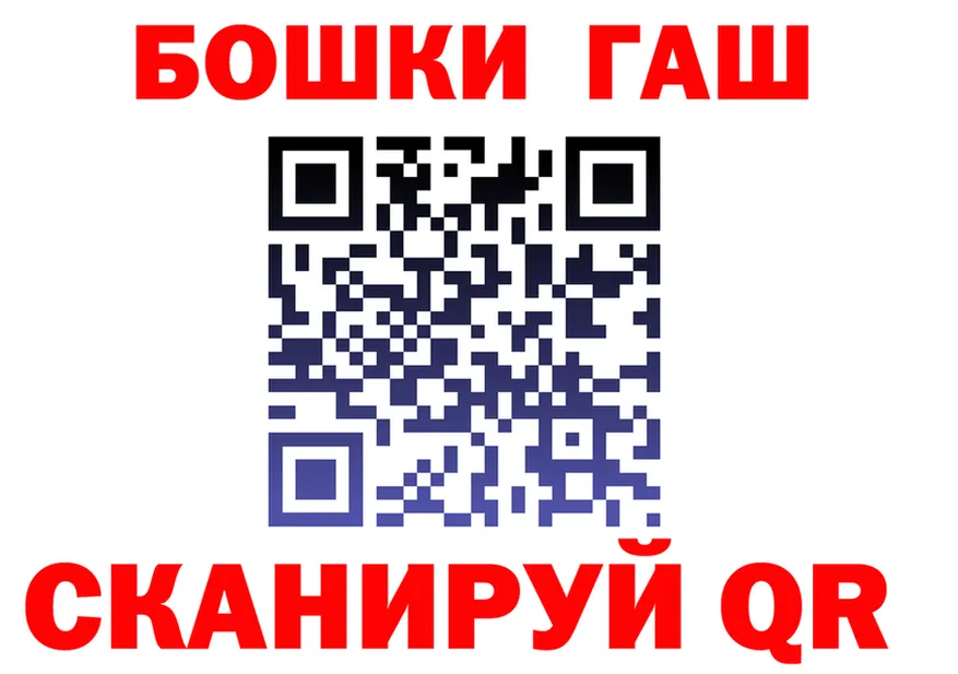 Канабис OG Kush tor darknet гидра Богородск